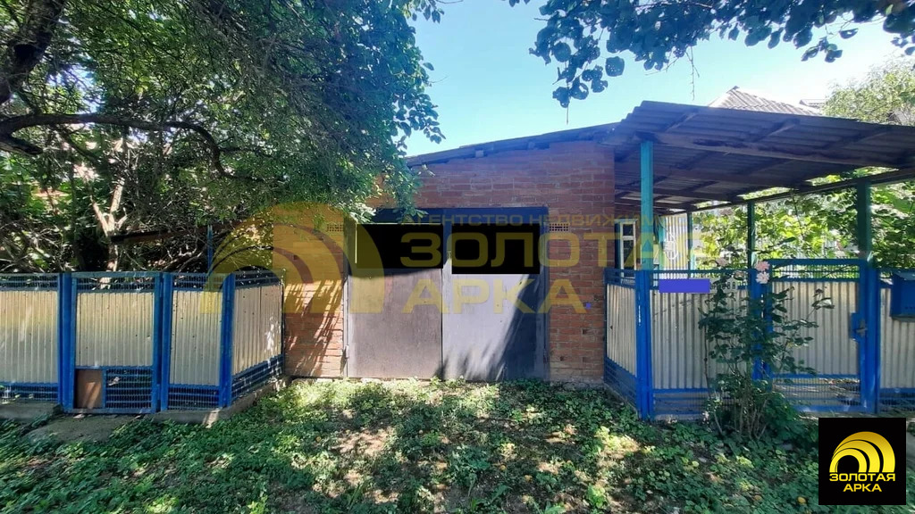 Продажа дома, Абинск, Абинский район, ул. Крылова - Фото 15