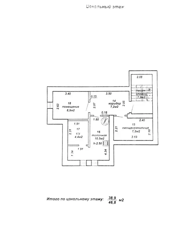 Продажа коттеджа в г. Гомеле - Фото 50