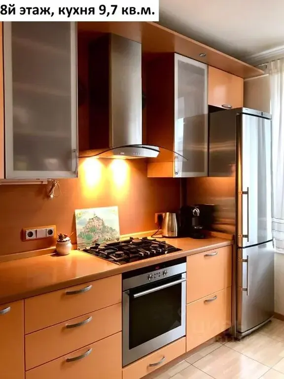 Продажа трехкомнатной квартиры 120.2м ул. Крупской, 3, Москва, ЮЗАО, ... - Фото 7