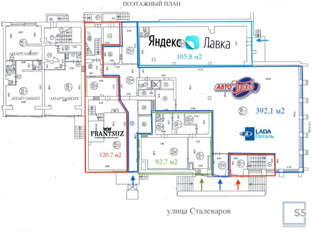 Продажа готового бизнеса, м. Новогиреево, Сталеваров 14 к 1 - Фото 7