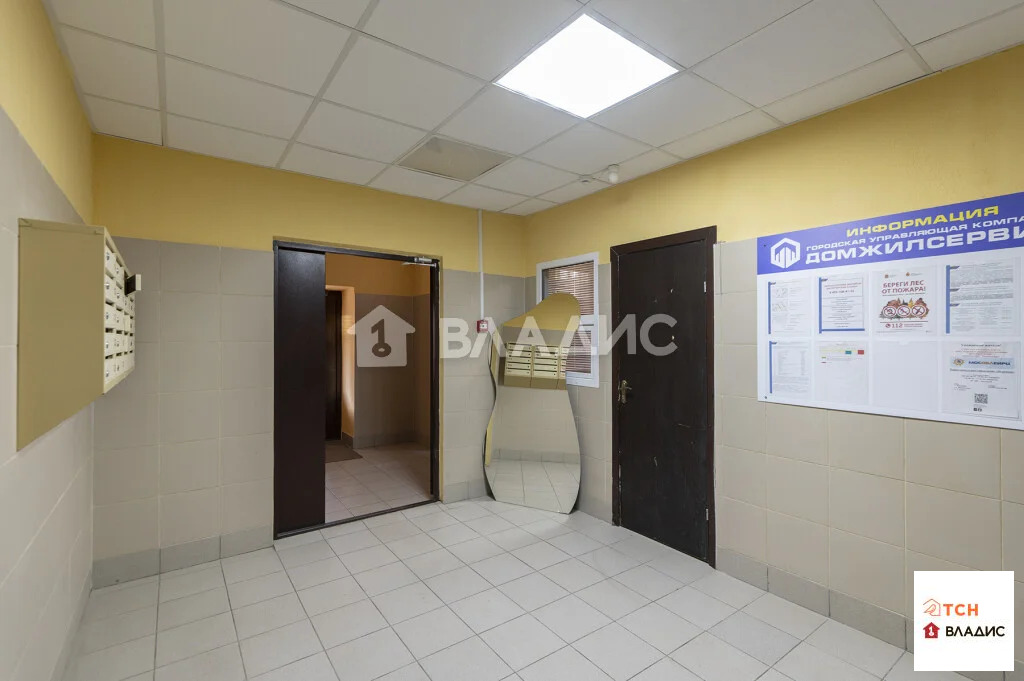 Продажа квартиры, Мытищи, Мытищинский район, Осташковское ш. - Фото 17