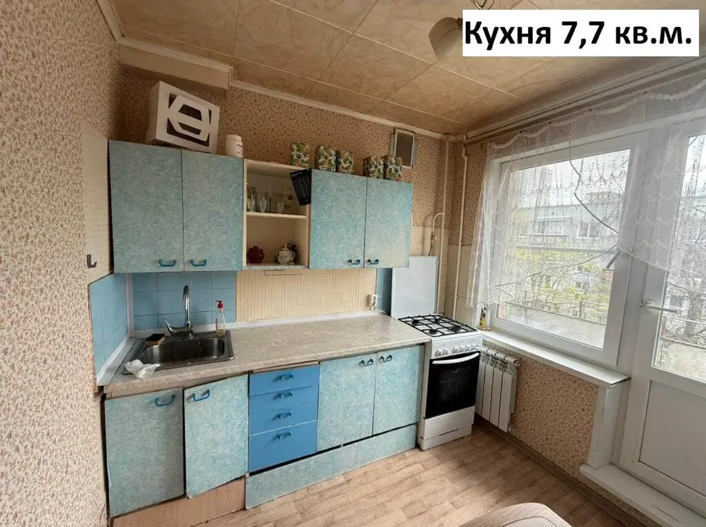 Сдам двухкомнатную квартиру 48,3 кв.м. в Балашихе - Фото 9