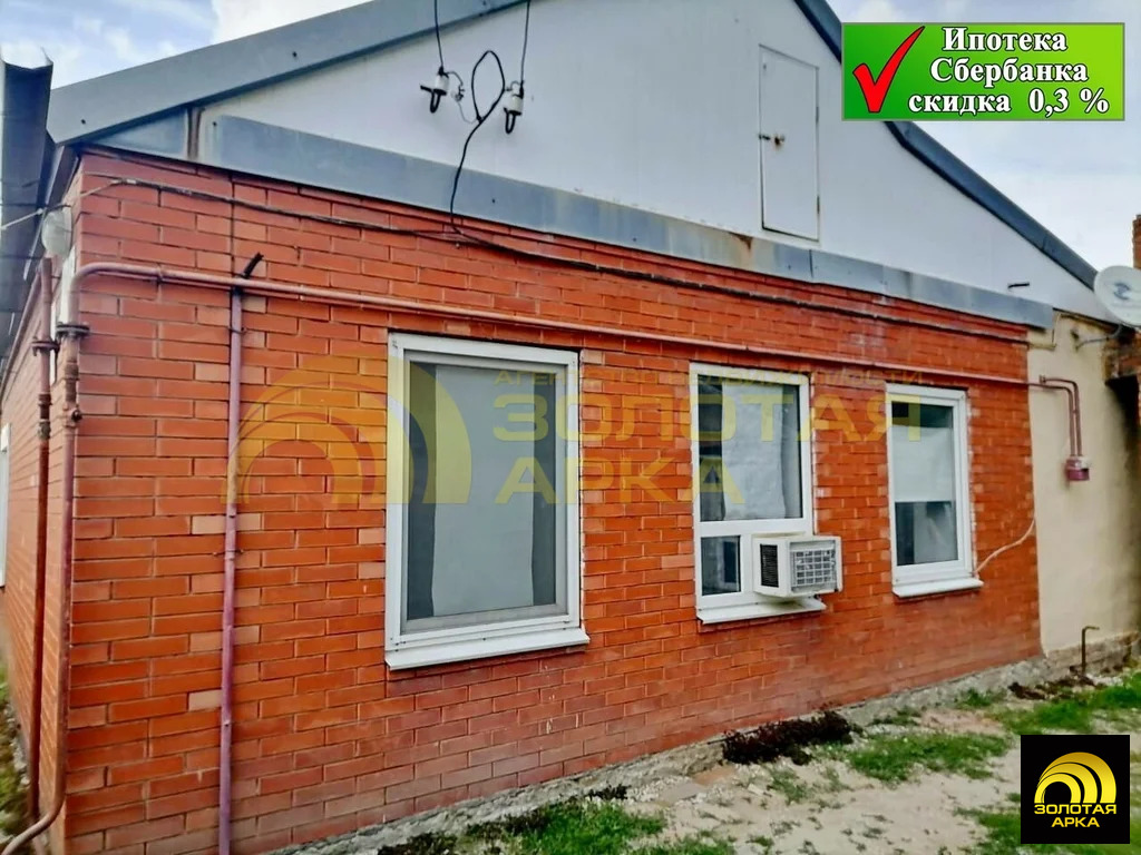 Продажа дома, Славянск-на-Кубани, Славянский район, ул. Батарейная - Фото 2