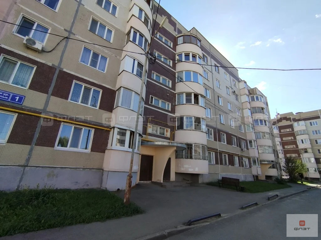 Продажа квартиры, Казань, ул. Туганлык (Большие Клыки) - Фото 20