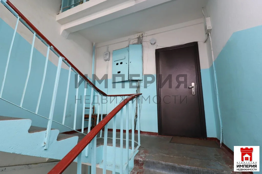 Продажа комнаты, Магадан, Набережная реки Магаданки ул - Фото 9