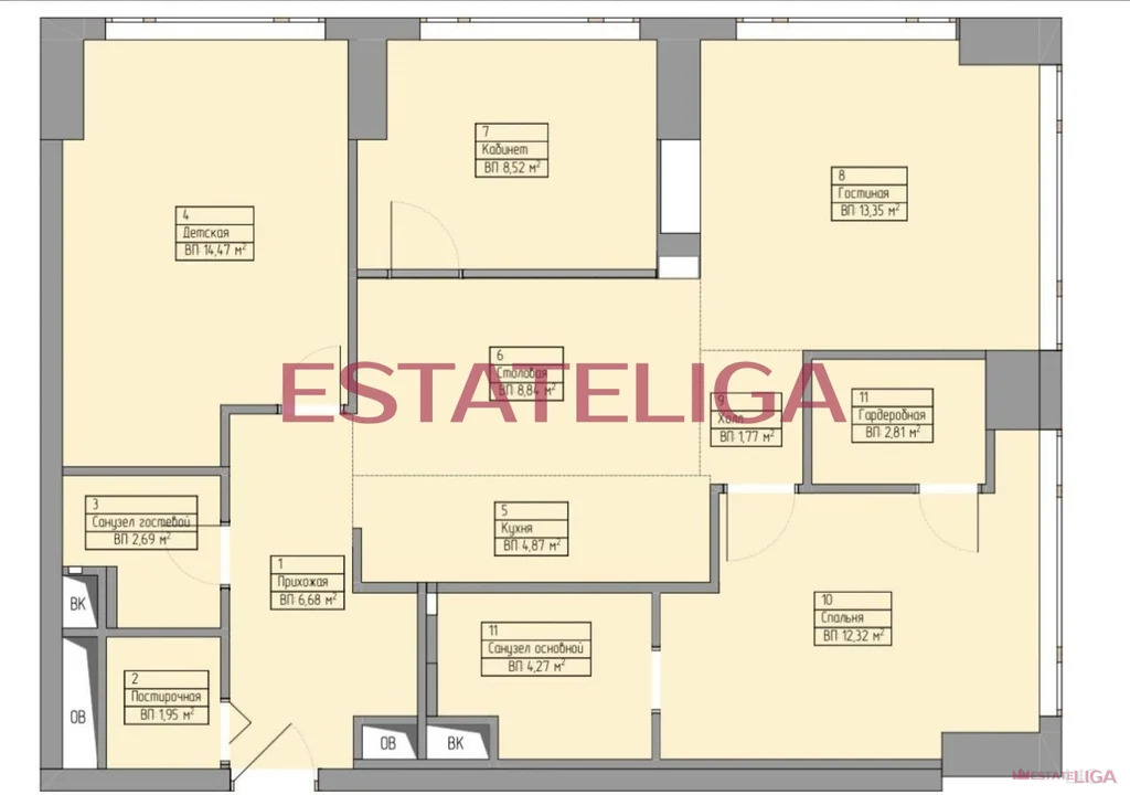 Продажа квартиры, Мичуринский пр-кт. - Фото 17