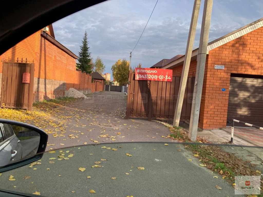 Продажа участка, Казань, ул. Дмитрия Менделеева - Фото 1