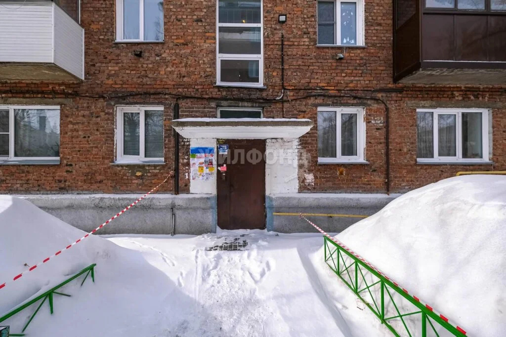 Продажа квартиры, Новосибирск, ул. Гоголя - Фото 15