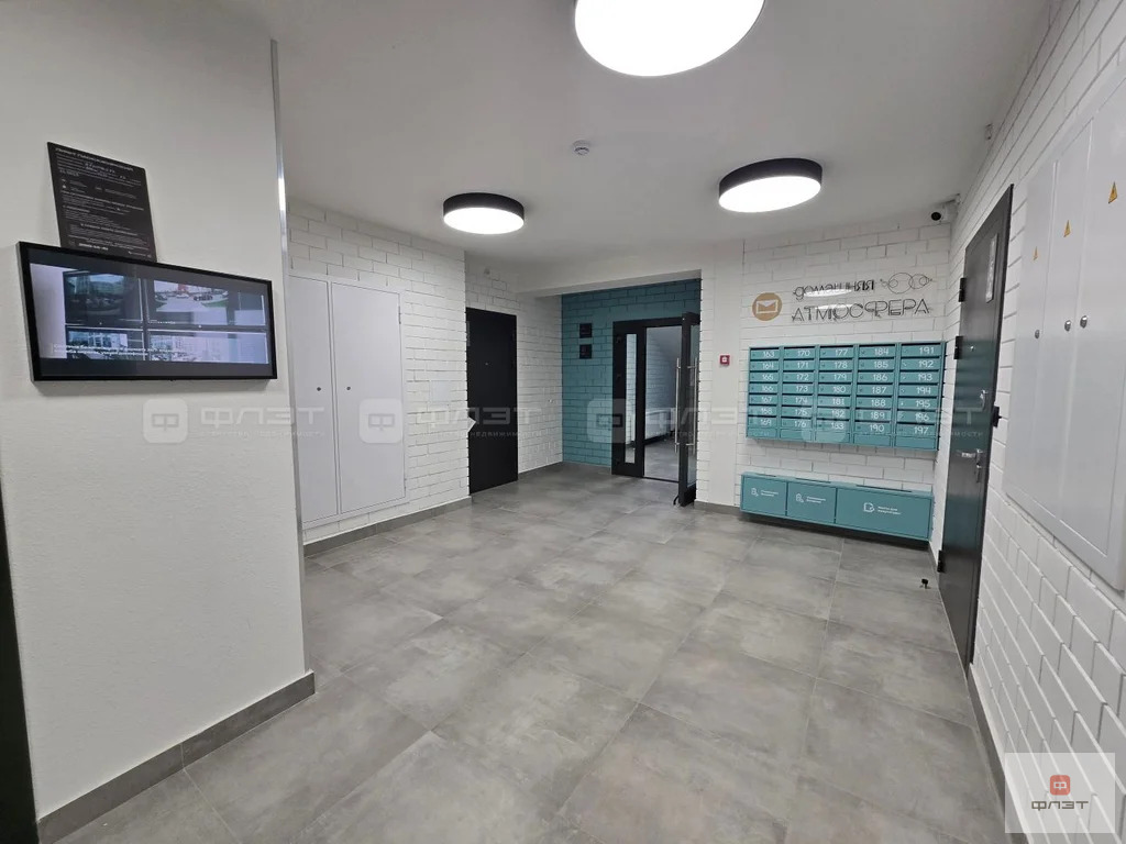 Продажа квартиры, Высокая Гора, Высокогорский район, ул. Вторая ... - Фото 18
