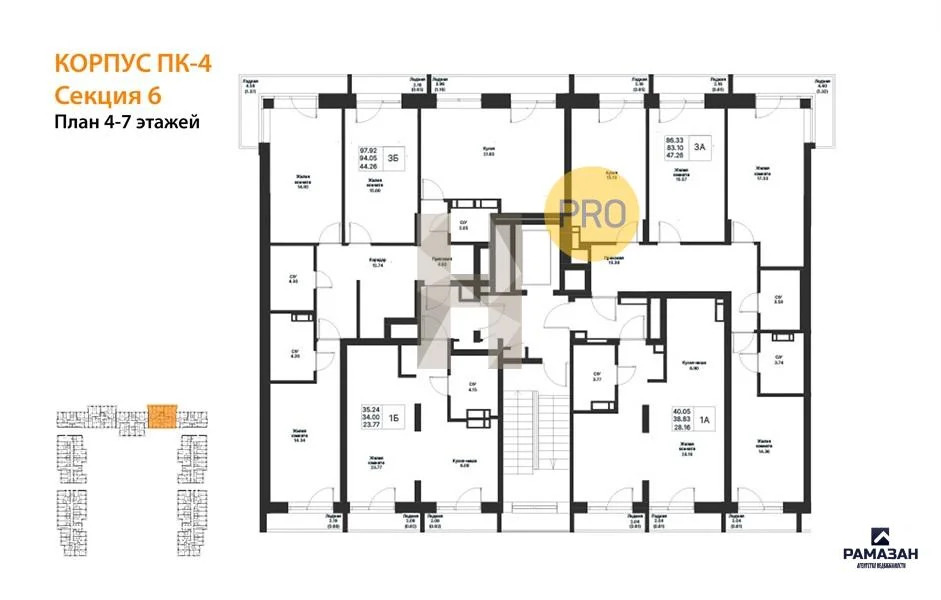 Продажа квартиры в новостройке, Казань, м. Горки, ул. Патриса Лумумбы - Фото 8