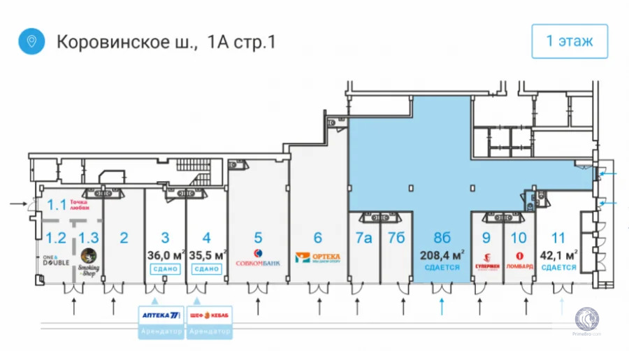 Продажа ПСН, Коровинское ш. - Фото 0