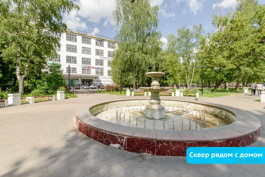 Сдается 2-комнатная квартира ул. Полиграфистов, 4. - Фото 20