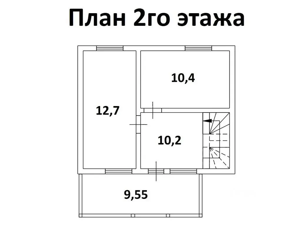 Продаю дом 99.5м Московская область, Мытищи городской округ, ... - Фото 7