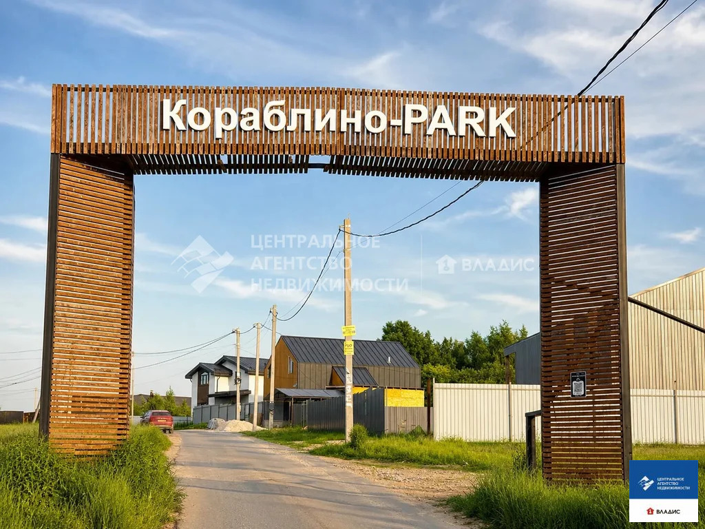 Продажа дома, Рязанский район, Кленовая улица - Фото 8