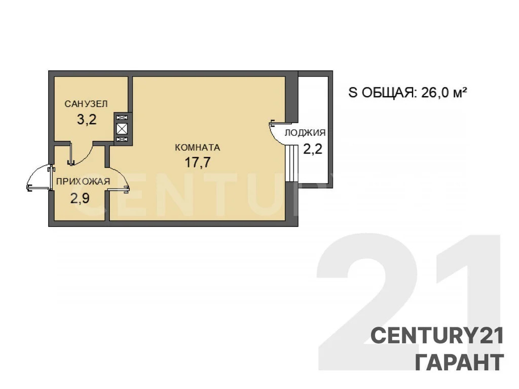 Продажа квартиры, Новоселье, Ломоносовский район, ул. Центральная - Фото 29