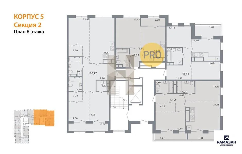 Продажа квартиры в новостройке, Казань, м. Суконная слобода, ул. ... - Фото 9