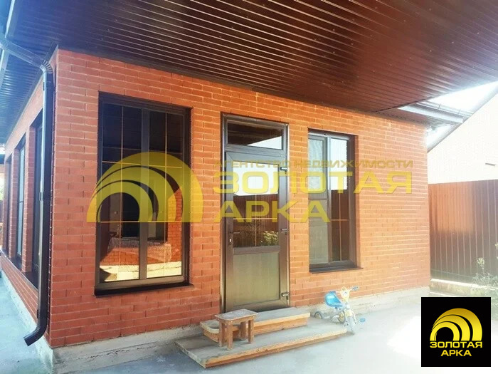 Продажа дома, Абинск, Абинский район, ул. Пролетарская - Фото 18