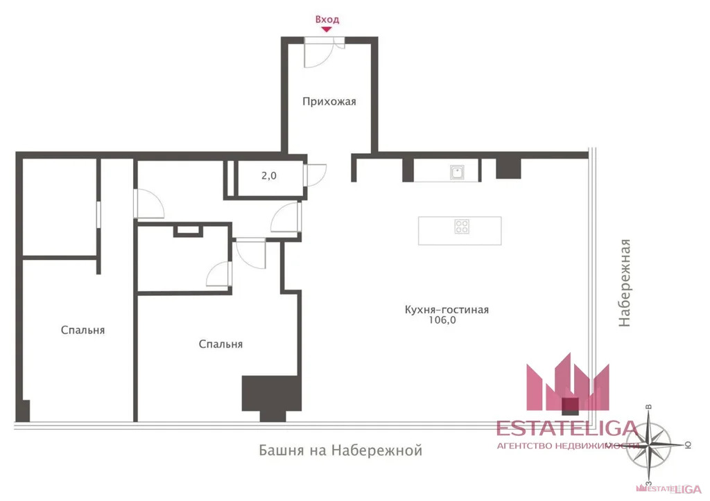 Аренда офиса, Пресненская набережная - Фото 1