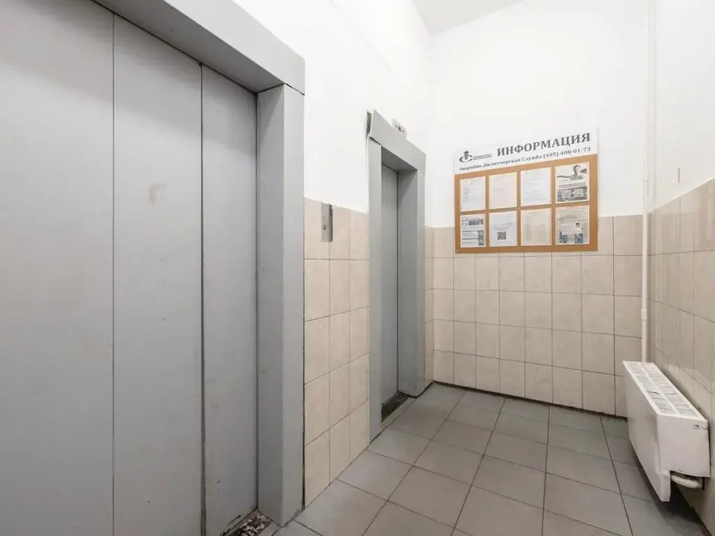 Продам 2-кв с мебелью и техникой в г.Долгопрудный - Фото 28
