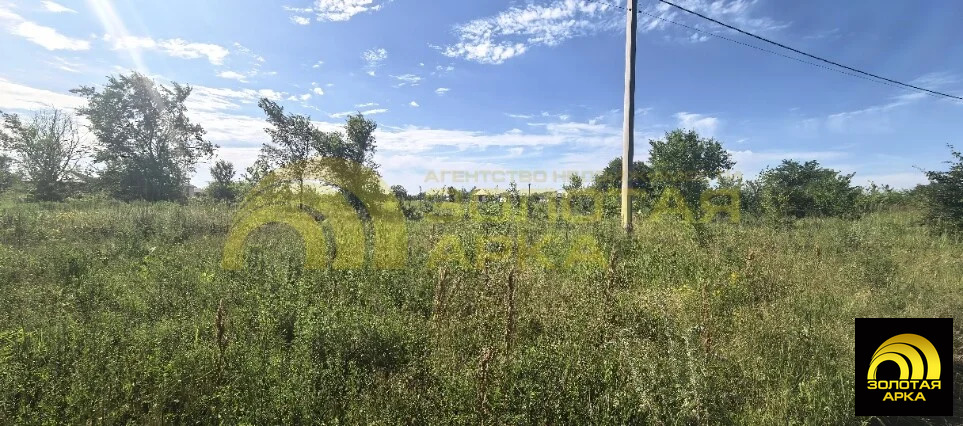 Продажа участка, Ильич, Темрюкский район, ул. Советская - Фото 1