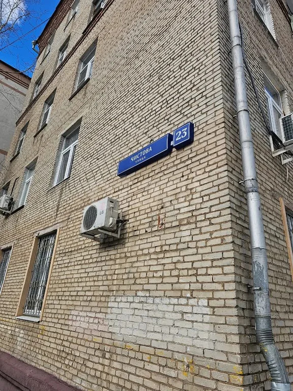 Продажа квартиры, ул. Чистова - Фото 10
