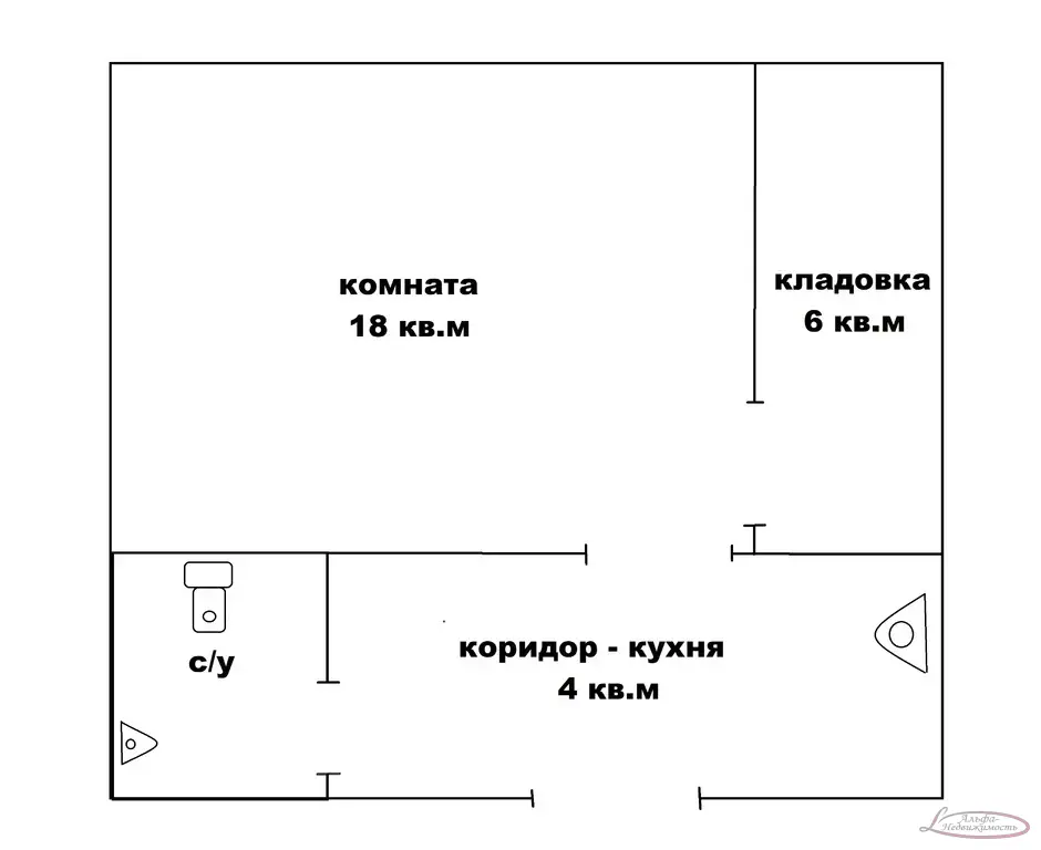 Часть дома, центр, ул. Новороссийская - Фото 10