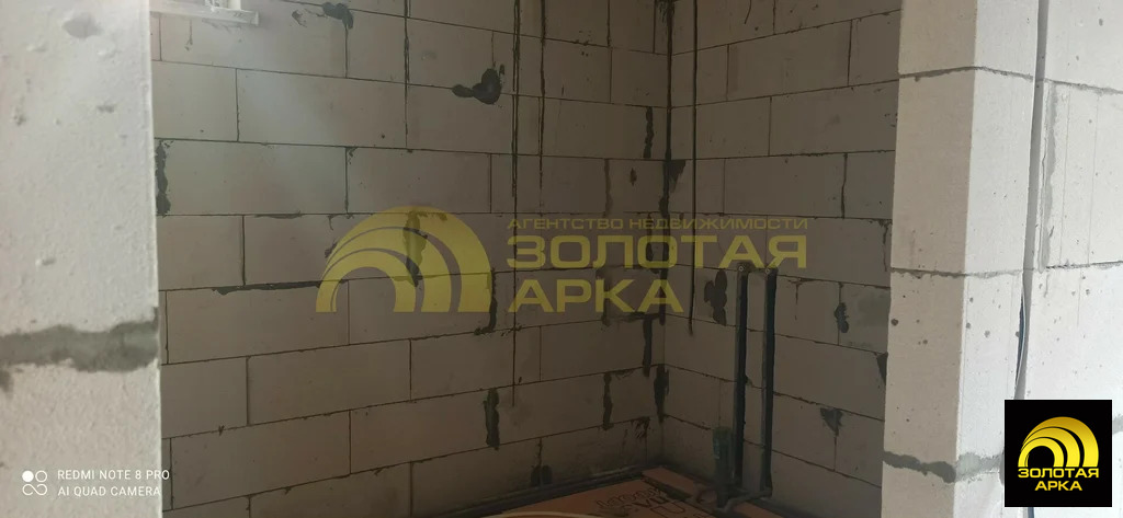 Продажа дома, Славянск-на-Кубани, Славянский район, ул. Центральная - Фото 12