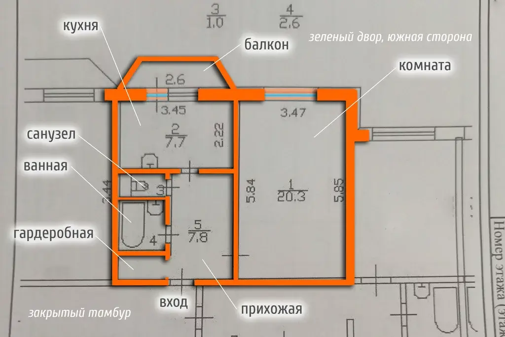 Однушка 40 кв.м в Приморском районе с ремонтом, мебелью и техникой - Фото 6