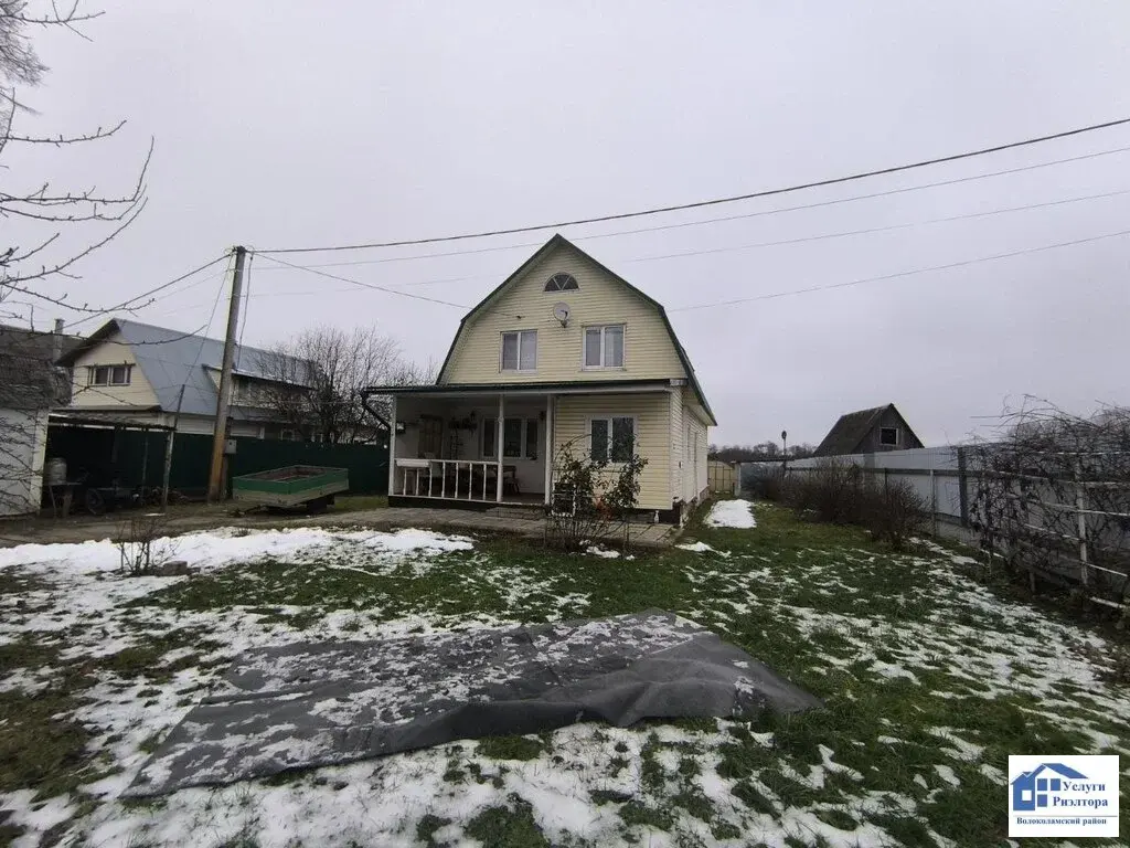 Купить Дом 120 м2 в Шаховская, Судислово | Продажа домов в Судислово - Фото 4