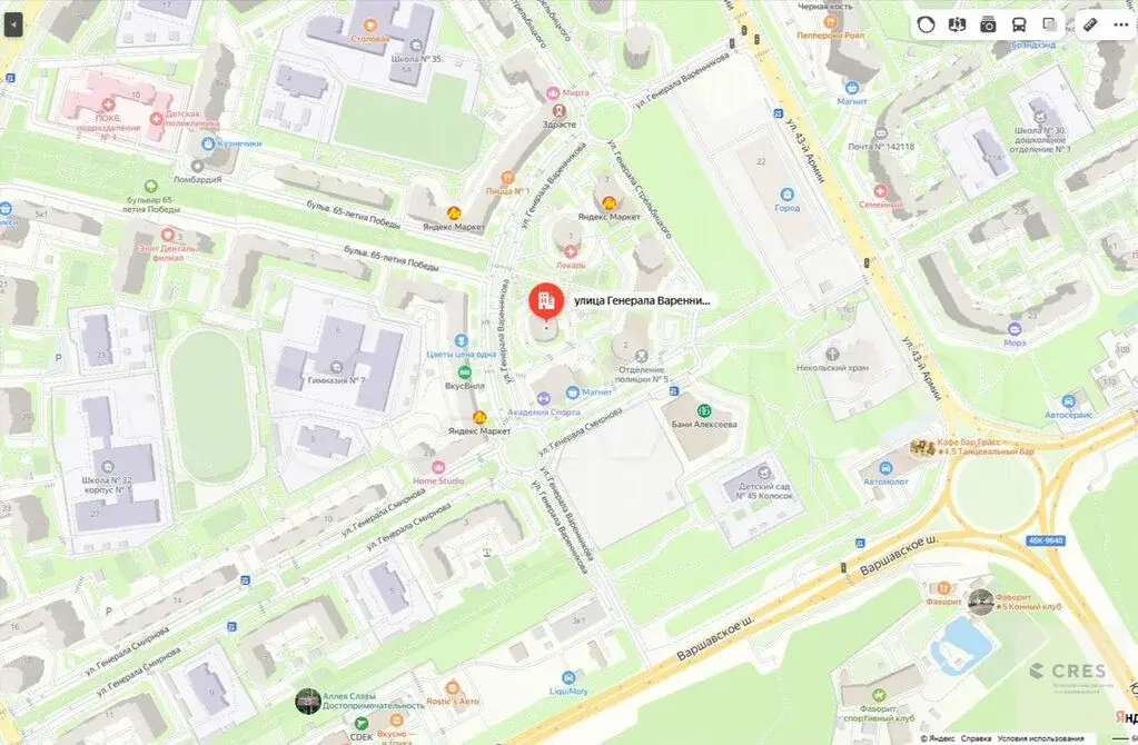 Офис, 166 м, Подольск - Фото 3