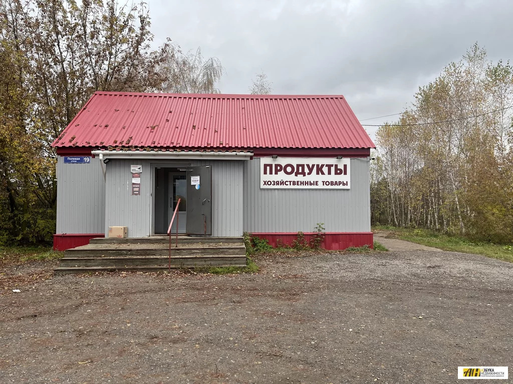 Купить Дом Михалево Воскресенский Район Московской