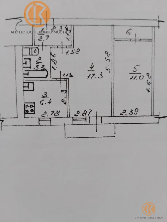 Продажа квартиры, Симферополь, ул. Гоголя - Фото 12