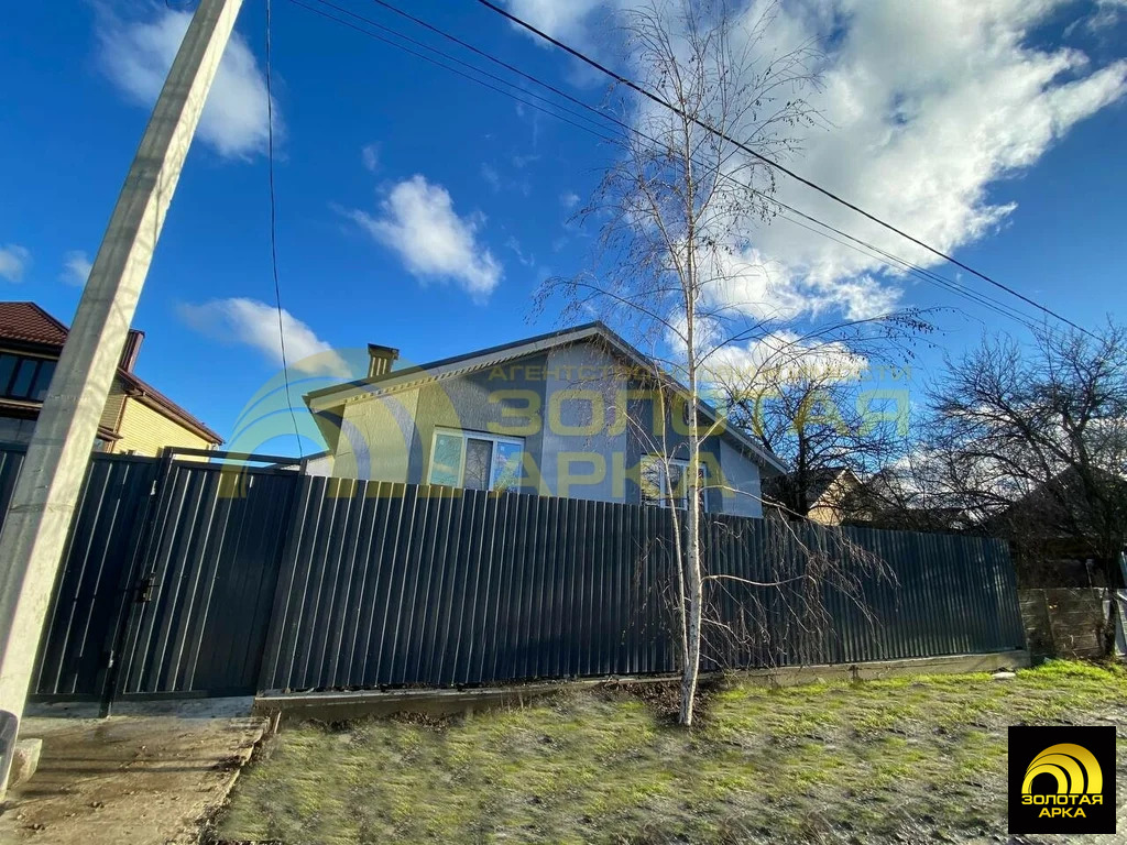 Продажа дома, Крымск, Крымский район, ул. Мира - Фото 2