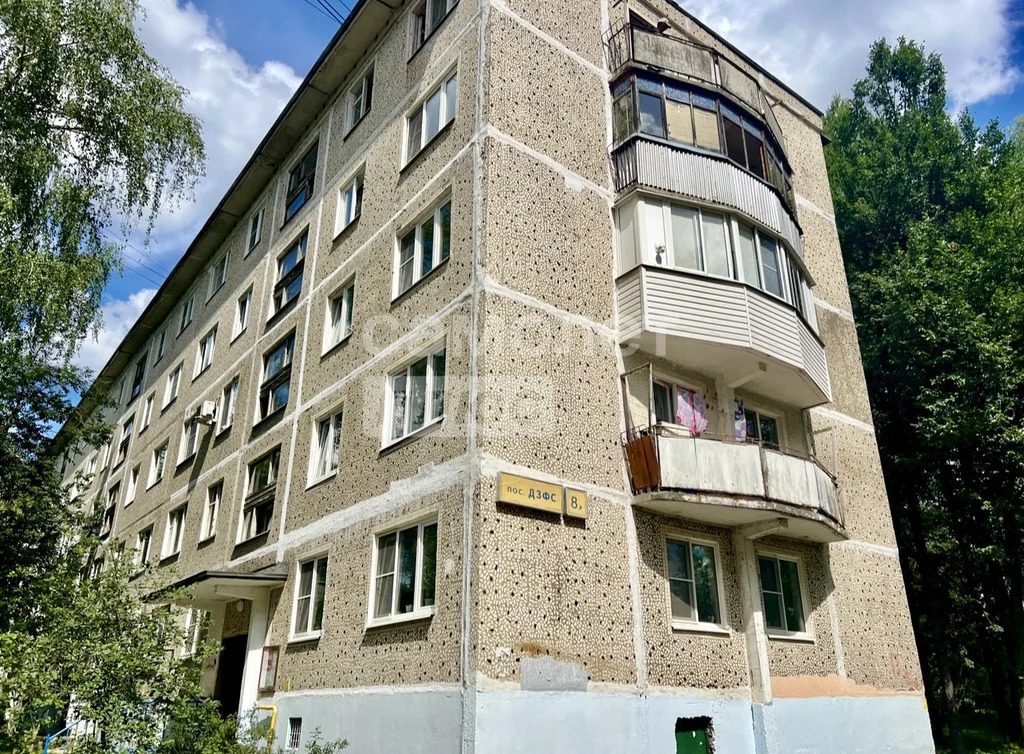 Продажа квартиры, Дмитров, Дмитровский район, ДЗФС мкр. - Фото 18
