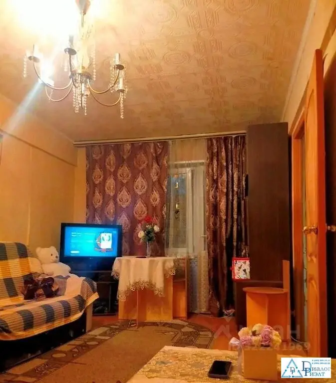 трехкомнатная квартира в центре г. Раменское в 5 мин пешком от МЦД-3 - Фото 1