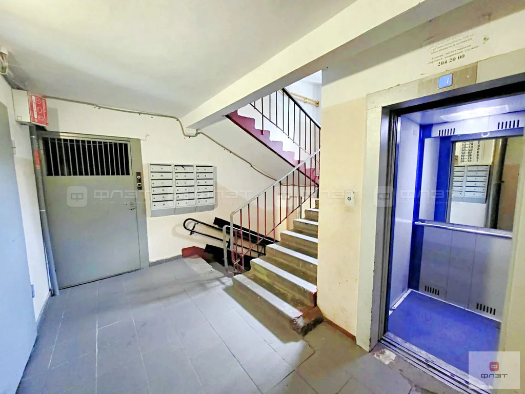 Продажа квартиры, Казань, ул. Гаврилова - Фото 33