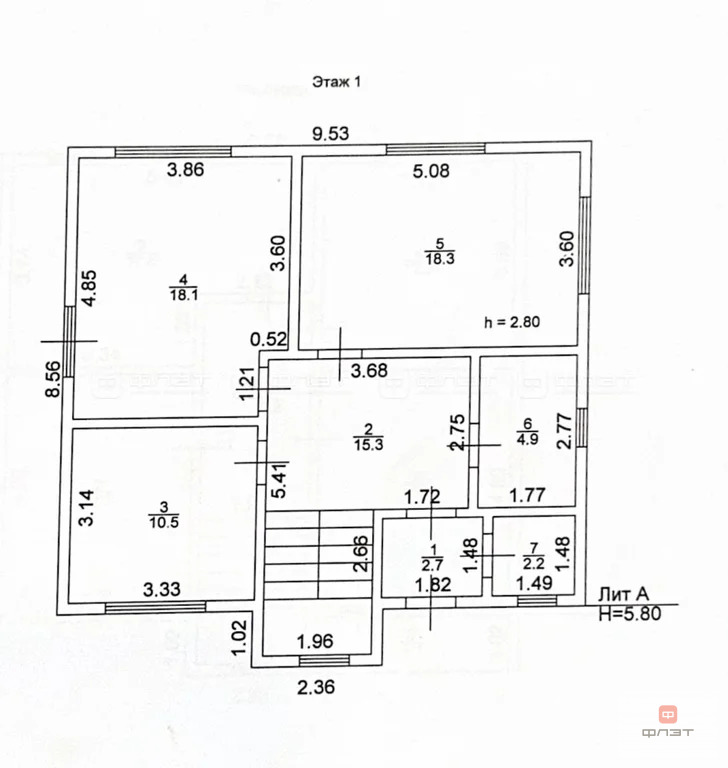 Продажа дома, Семиозерка, ул. Березовая - Фото 40