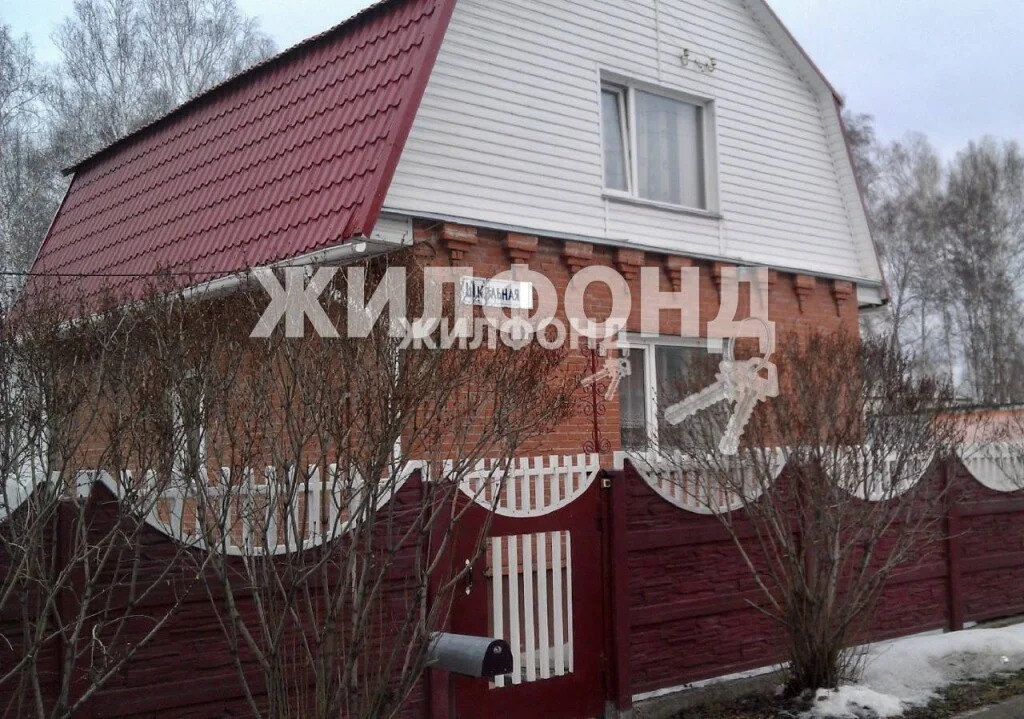 Продажа дома, Керамкомбинат, Искитимский район, ул. Школьная - Фото 12