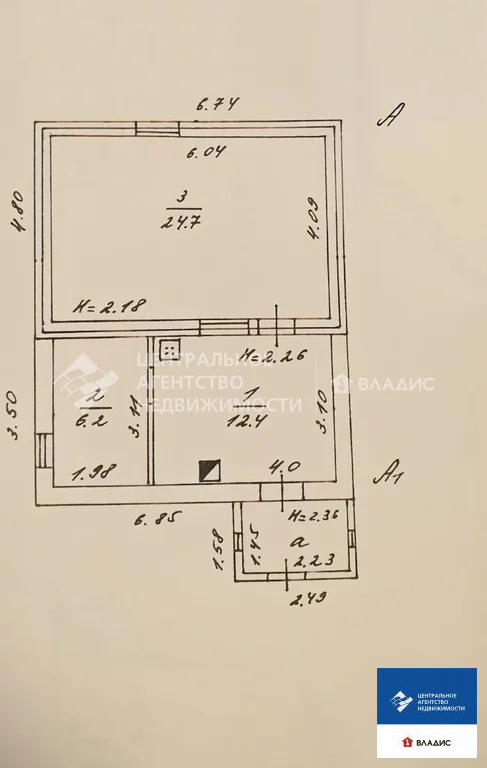 Продажа дома, Новое Батурино, Рыбновский район - Фото 15