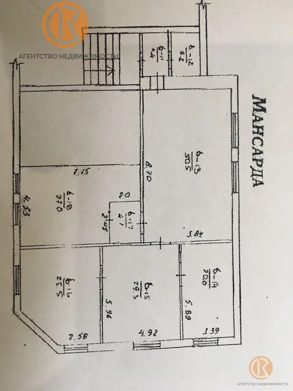 Продажа квартиры, Симферополь, ул. Сергеева-Ценского - Фото 12