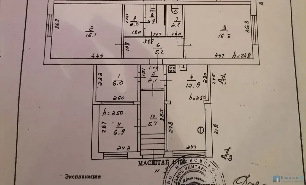 Ищете просторную квартиру с изолированными комнатами? - Фото 30