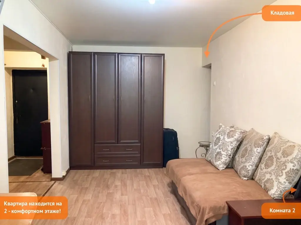 Продается 2-комнатная квартира Чехов, улица Ильича, 30 - Фото 3