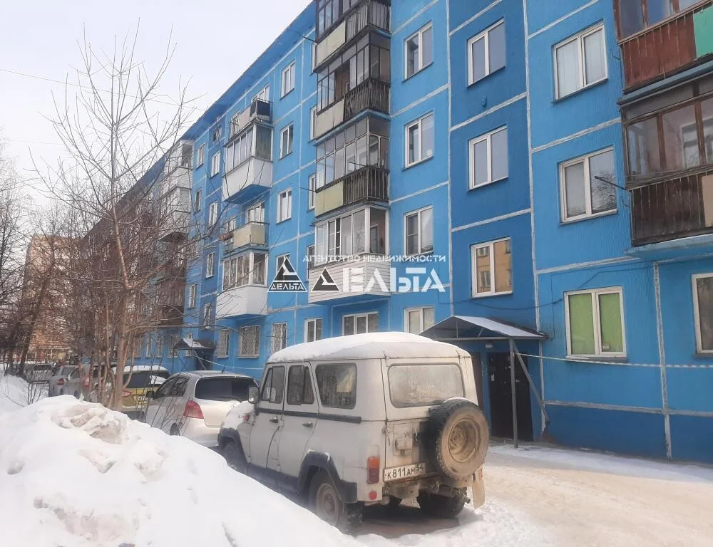 Продажа квартиры, Новосибирск, ул. Гоголя - Фото 0