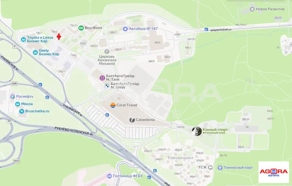 Аренда торгового помещения, м. Крылатское, Рублевское ш. - Фото 2