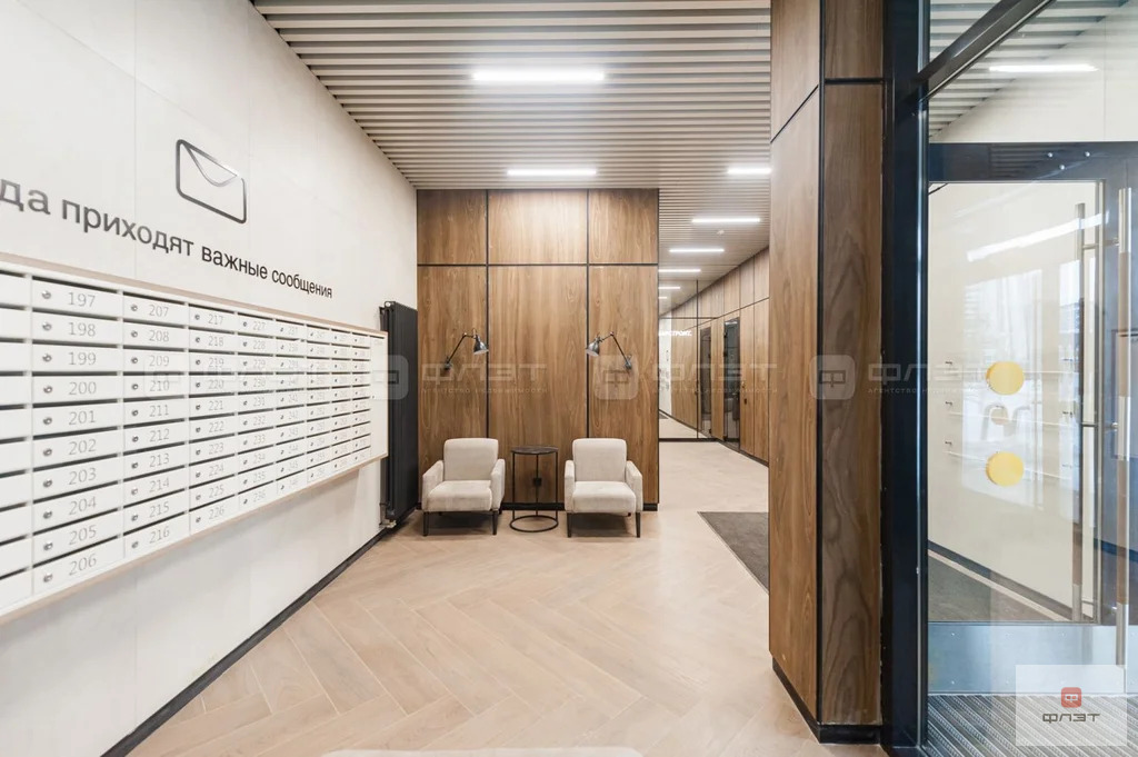 Продажа квартиры в новостройке, Усады, Лаишевский район, ул. Теплых ... - Фото 7