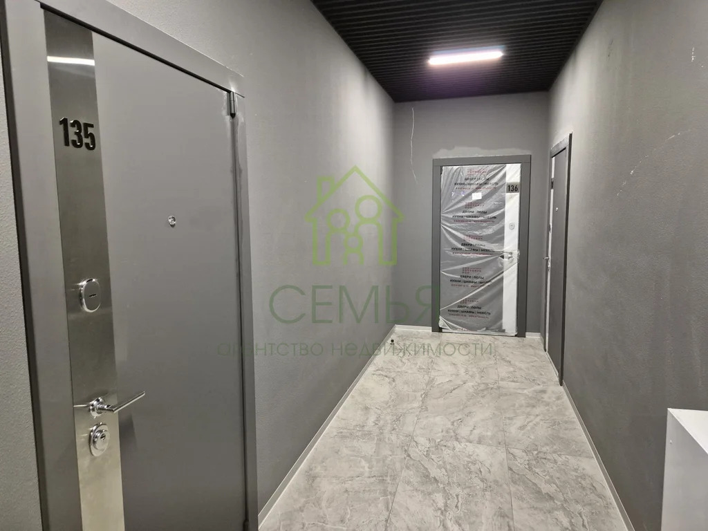 Продажа квартиры, Новороссийск, ул. Пархоменко - Фото 6