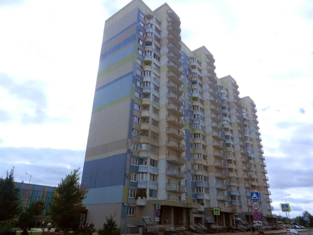 Продажа квартиры, 3-я Нововатутинская улица - Фото 1