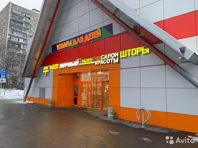 супермаркет верный. магазин верный москва. симонова, 1 б санкт-петербург. универсам верный логотип. верный арендует.