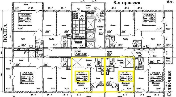 Купить Квартиру На Солнечной В Самаре