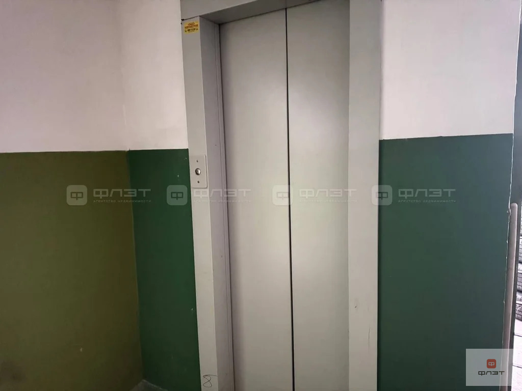 Продажа квартиры, Казань, ул. Юлиуса Фучика - Фото 8